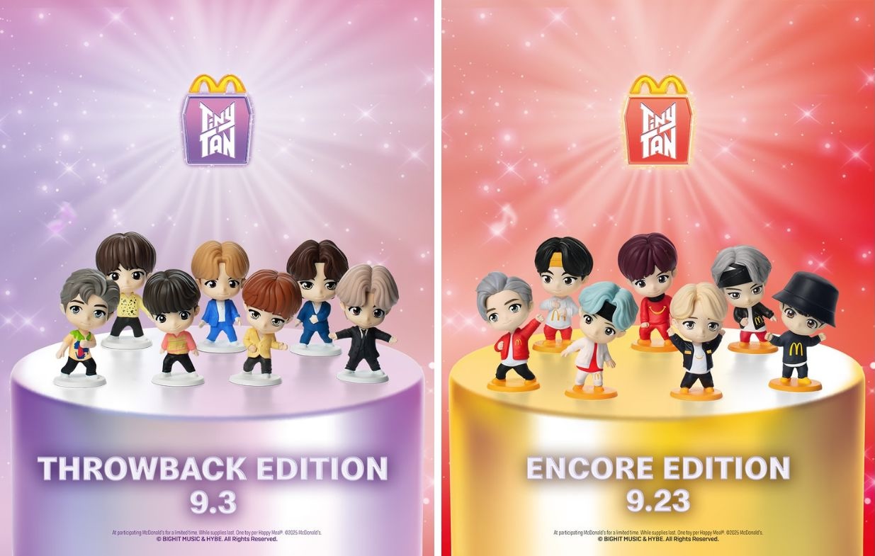 tinytan happy meal mcdonald's - two editions