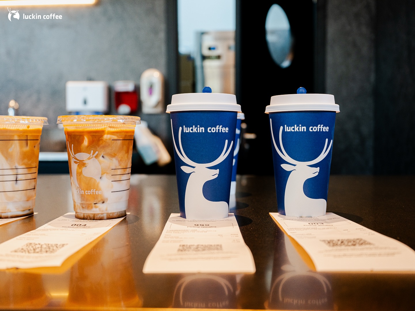 luckin coffee discount - drinks