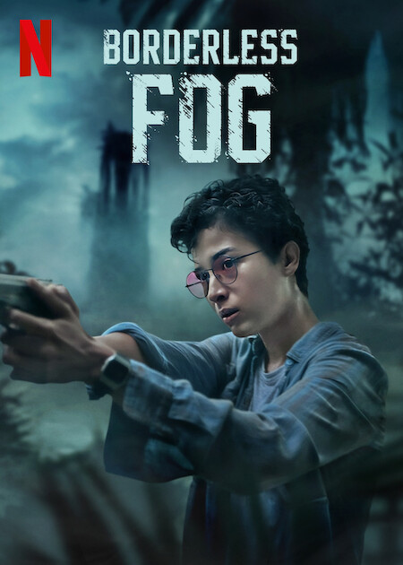 Borderless Fog - Southeast Asian horror films on Netflix