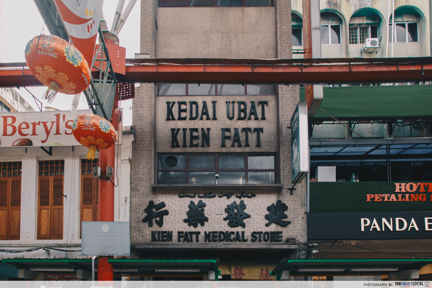 KIEN FATT MEDICAL STORE - STOREFRONT