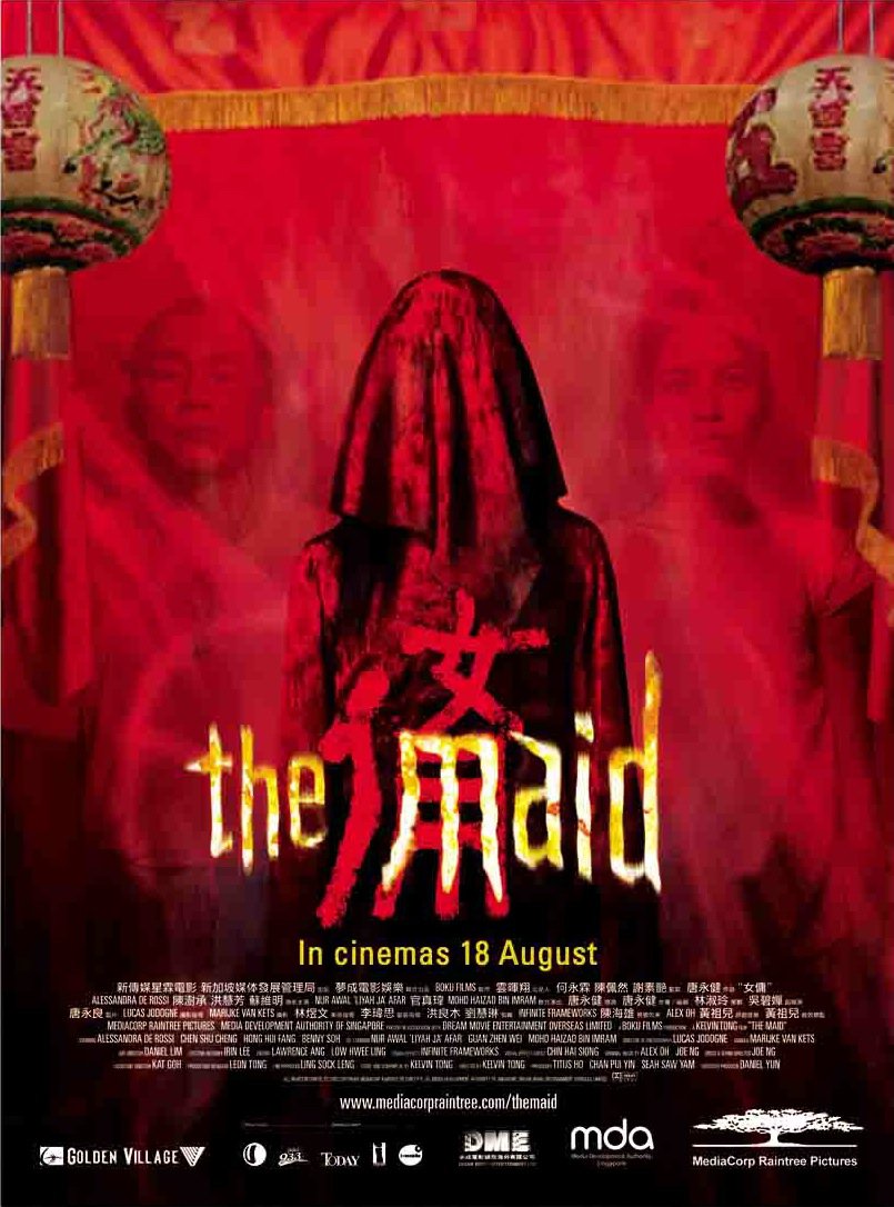 The Maid - Southeast Asian horror films on Netflix