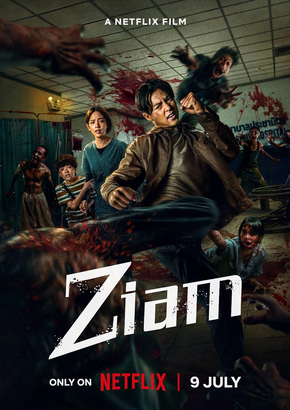Ziam - Southeast Asian horror films on Netflix