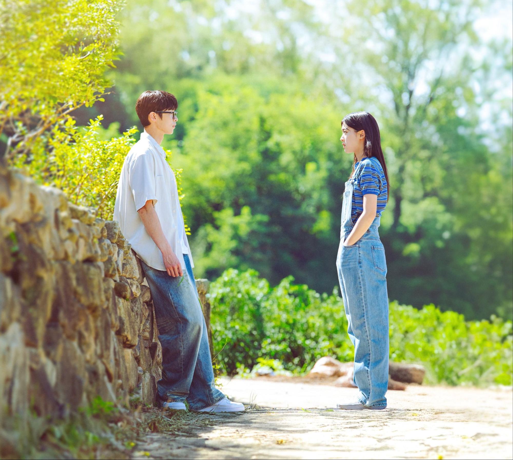 kdramas 2025 - last summer