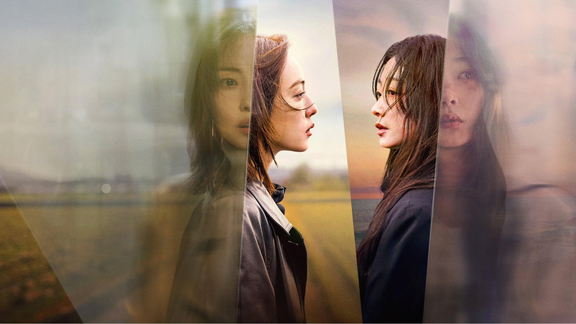 kdramas 2025 - as you stood by