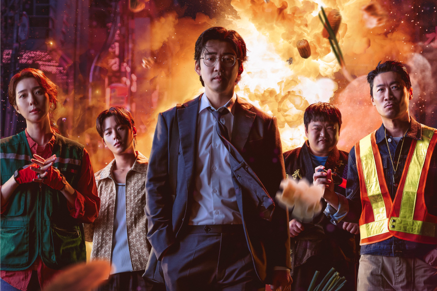 kdramas 2025 - heroes next door