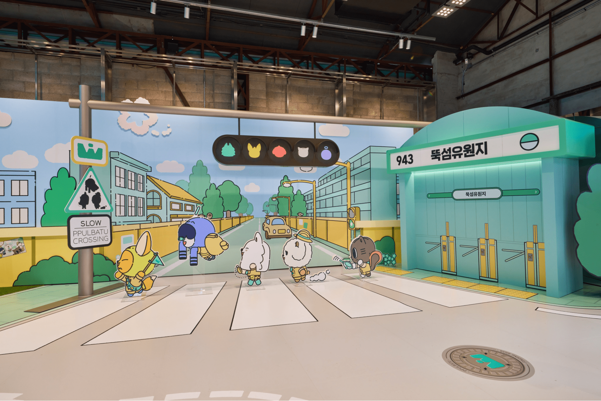 txt ppulbatu pop-up malaysia 2 - photo spots