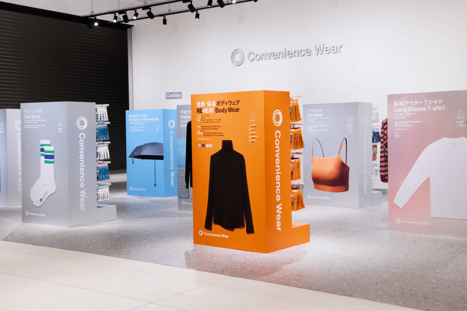 familymart convenience wear malaysia - shop in tokyo