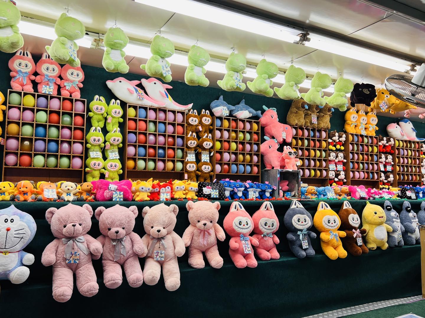 Games - UK Fun Park in Kajang