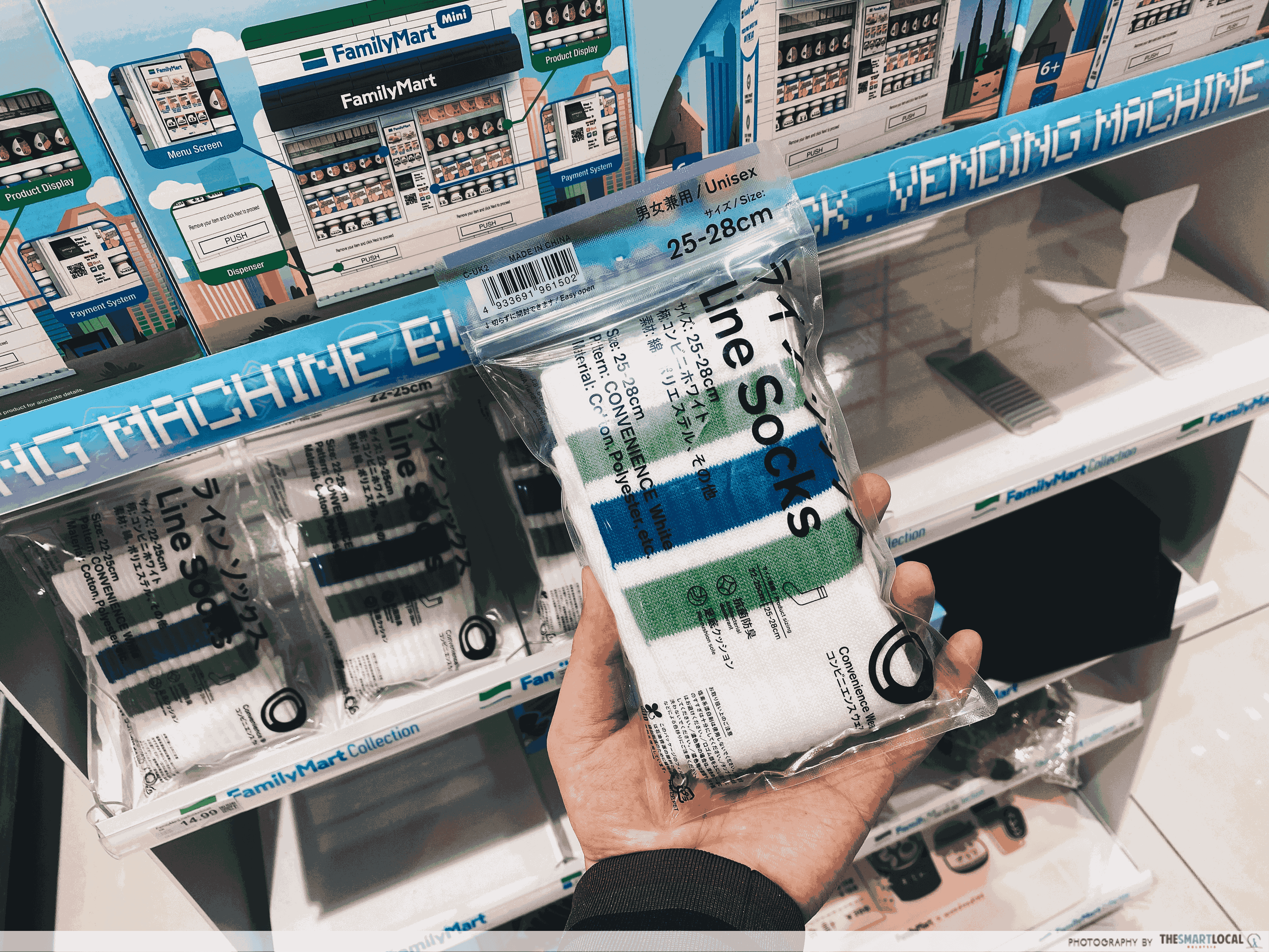 familymart convenience wear malaysia - sizes