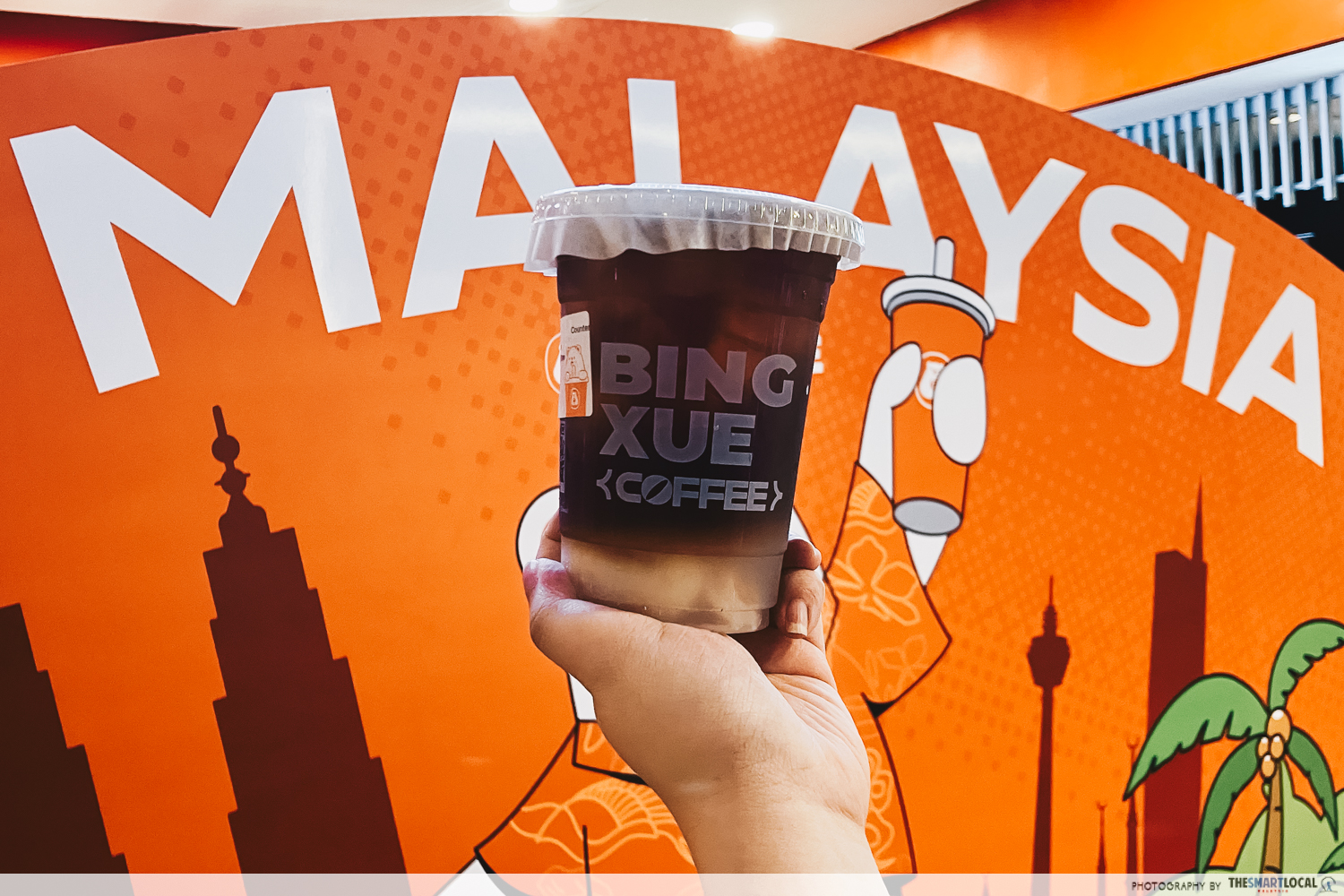 bingxue ice cream boba shop rating review