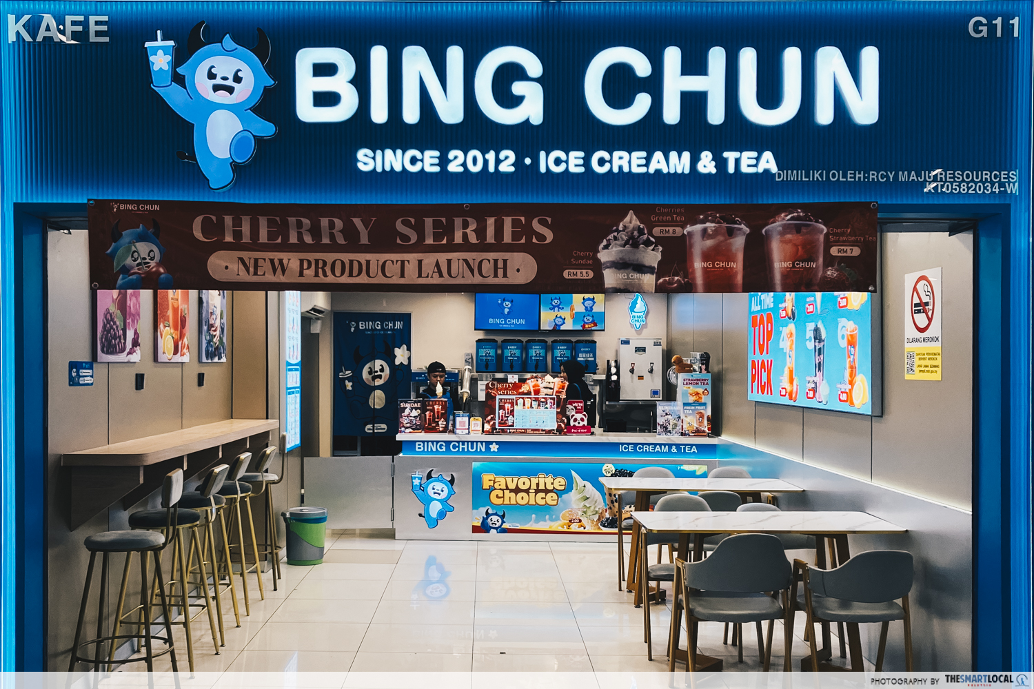 bing chun storefront