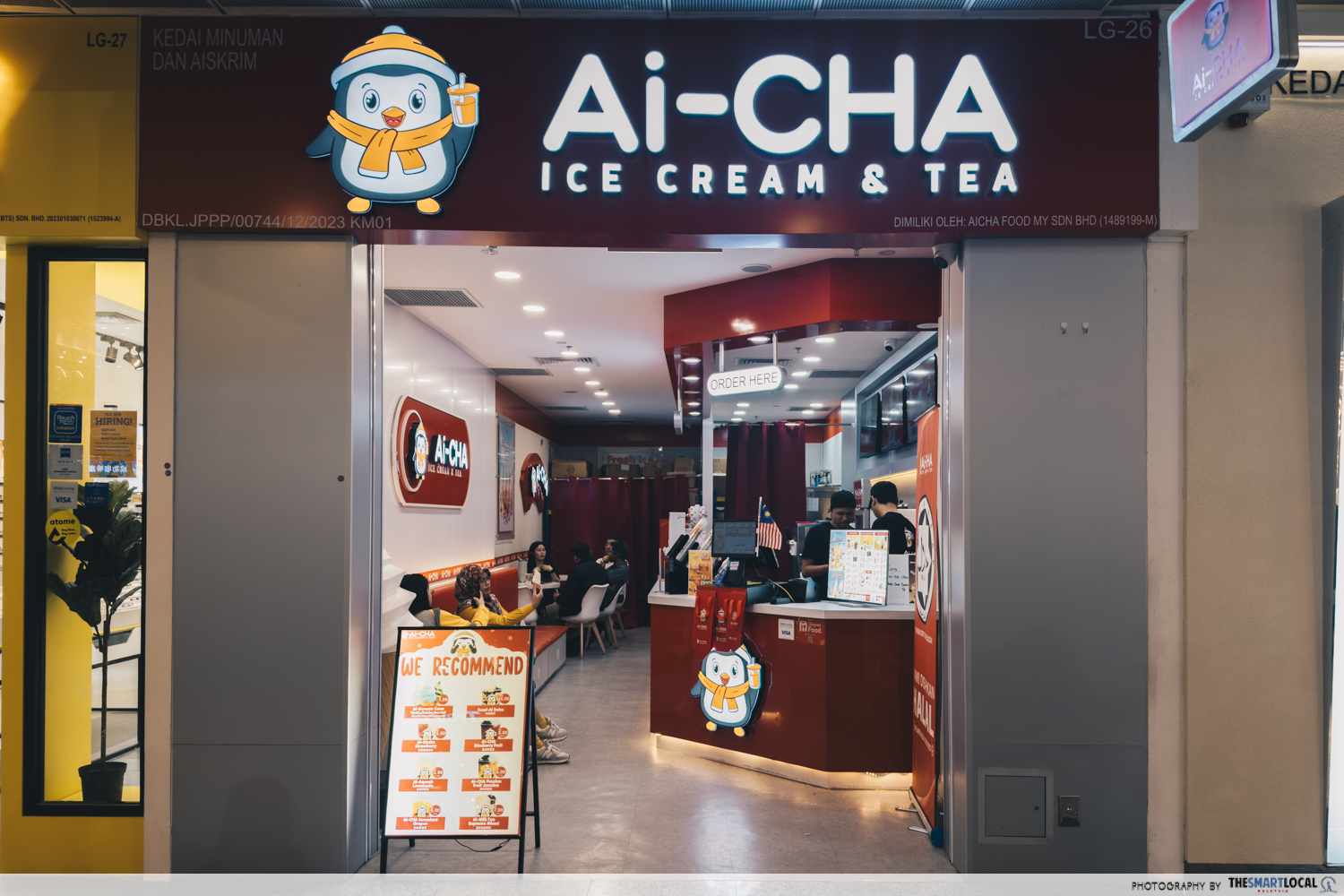 ai-cha storefront