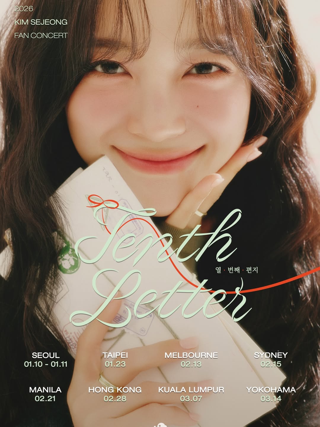 kim sejeong in malaysia - tour announcement