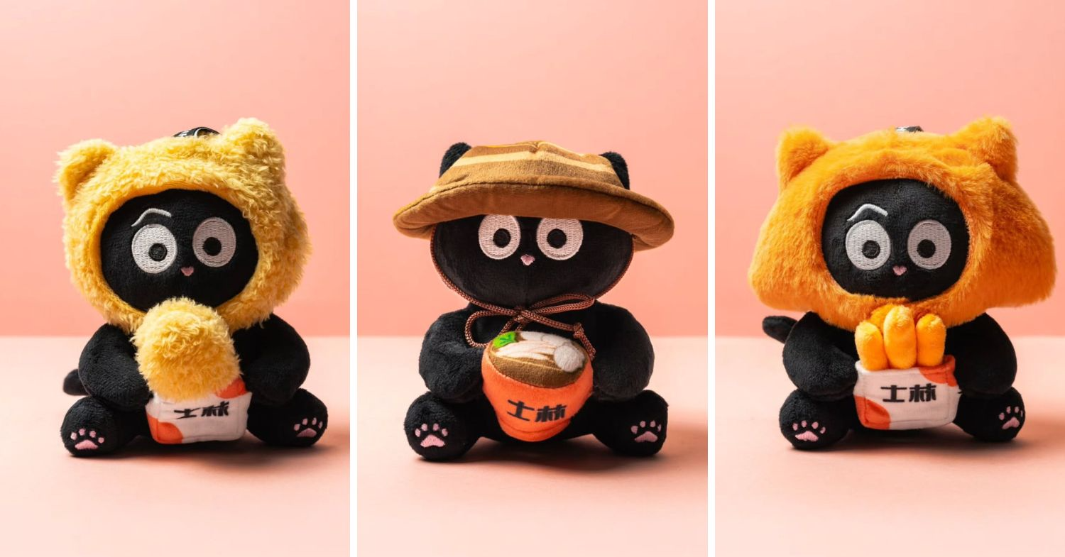 plushies in malaysia - shihlin