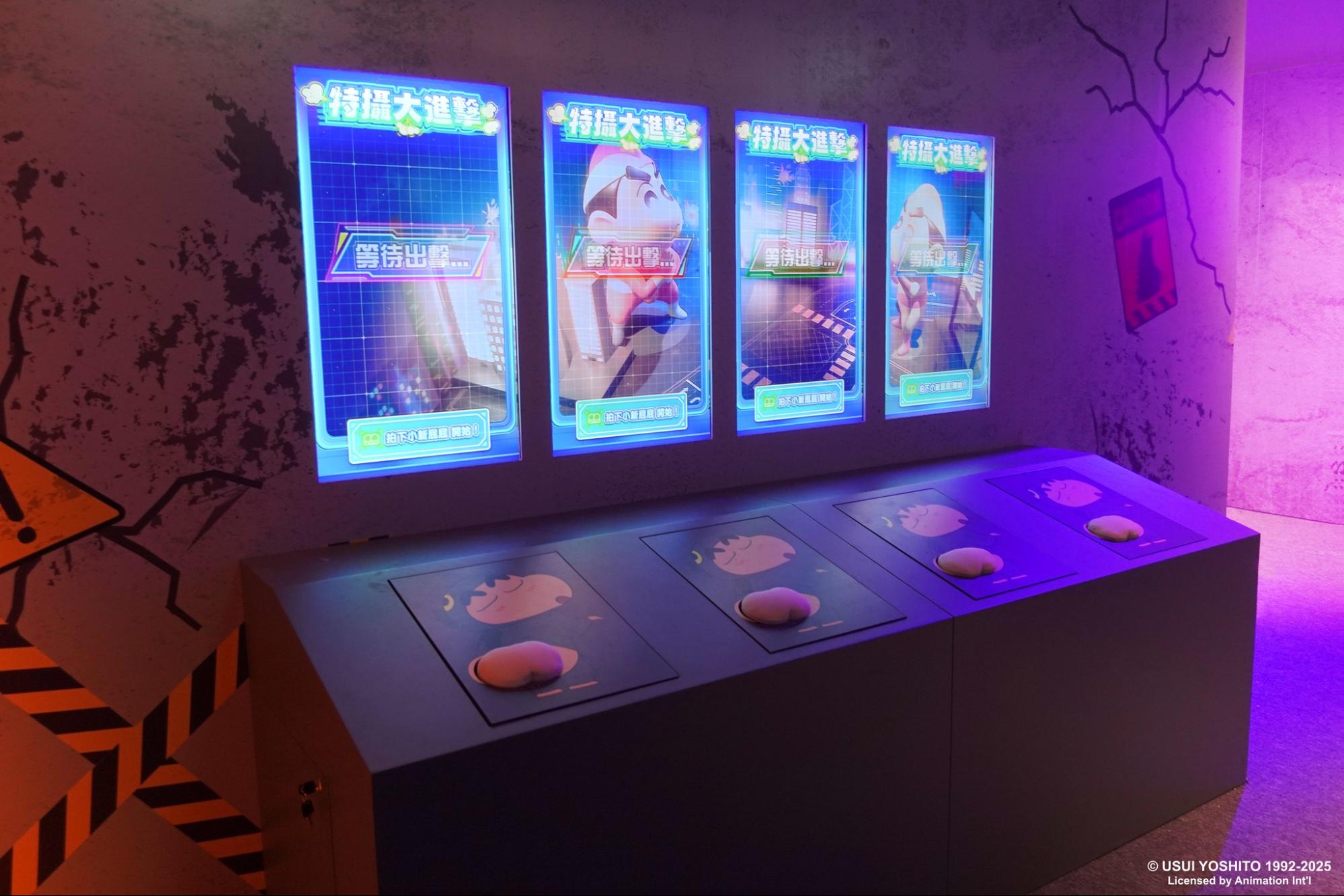 Games - Crayon Shin-chan space & time adventure interactive exhibition in Fahrenheit88 KL