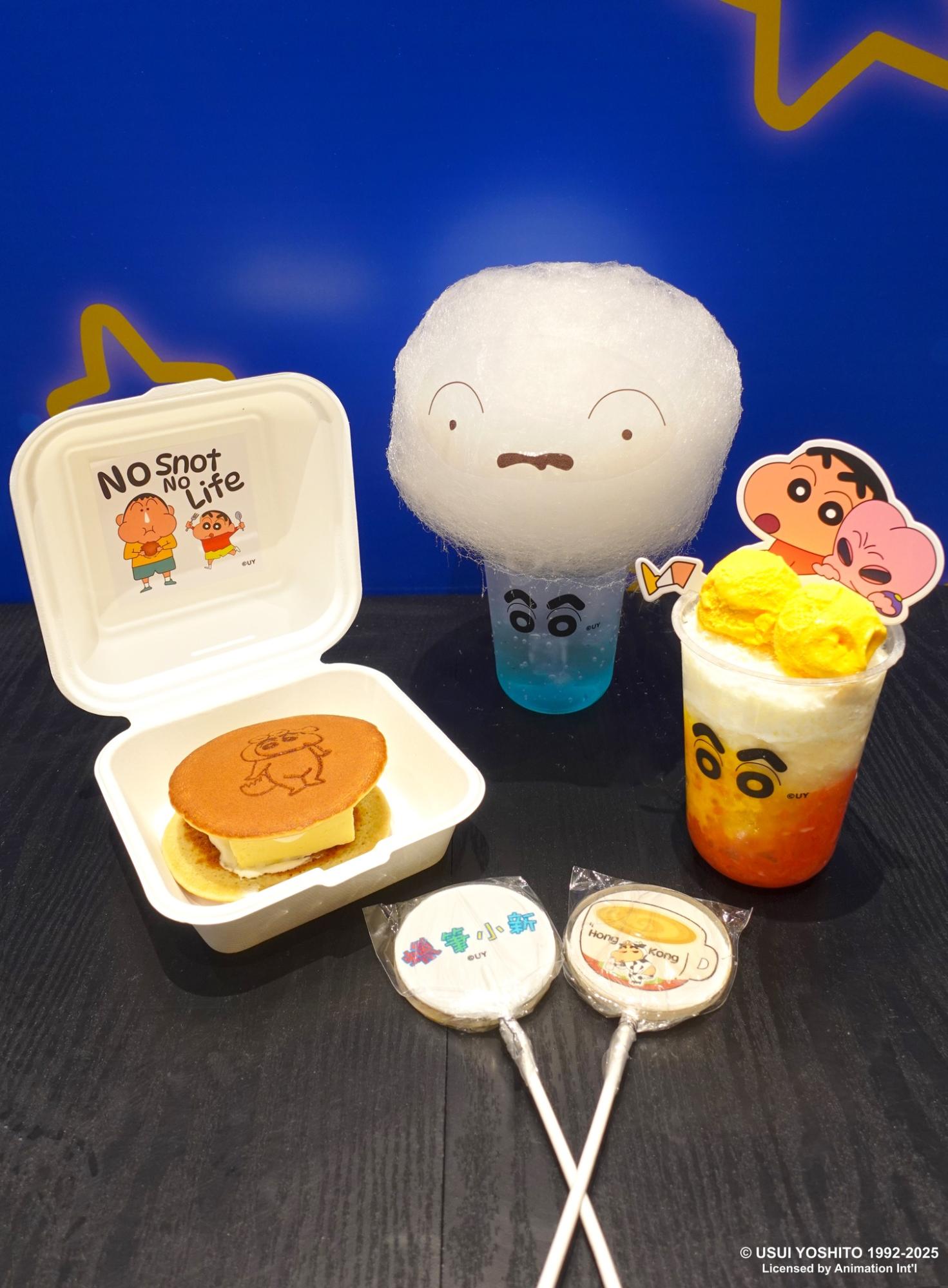 Snacks - Crayon Shin-chan space & time adventure interactive exhibition in Fahrenheit88 KL