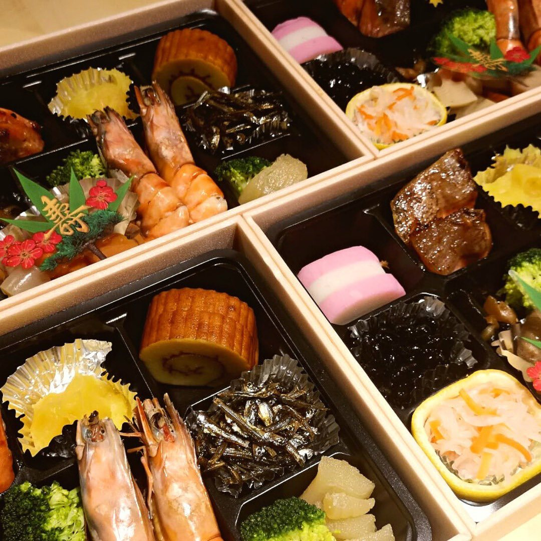 Osechi in Malaysia