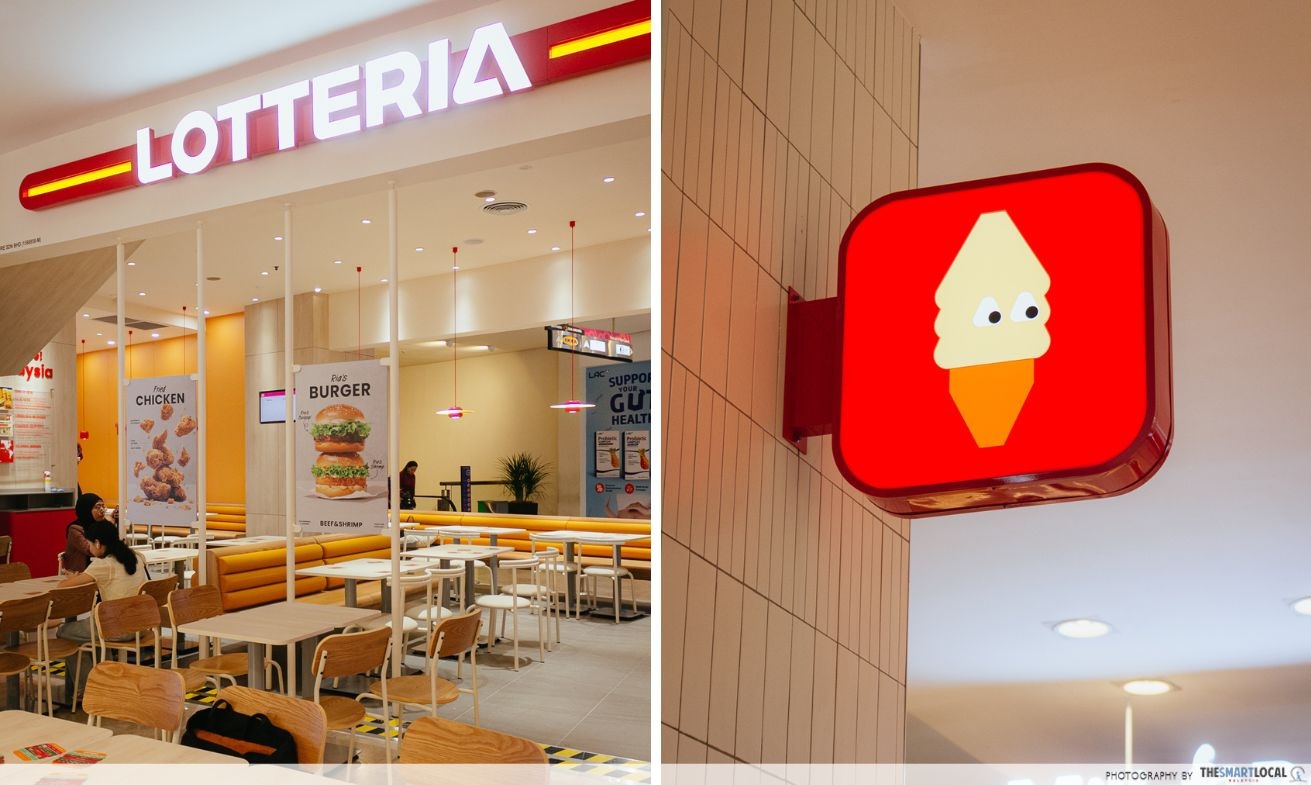 lotteria malaysia the curve - entrance