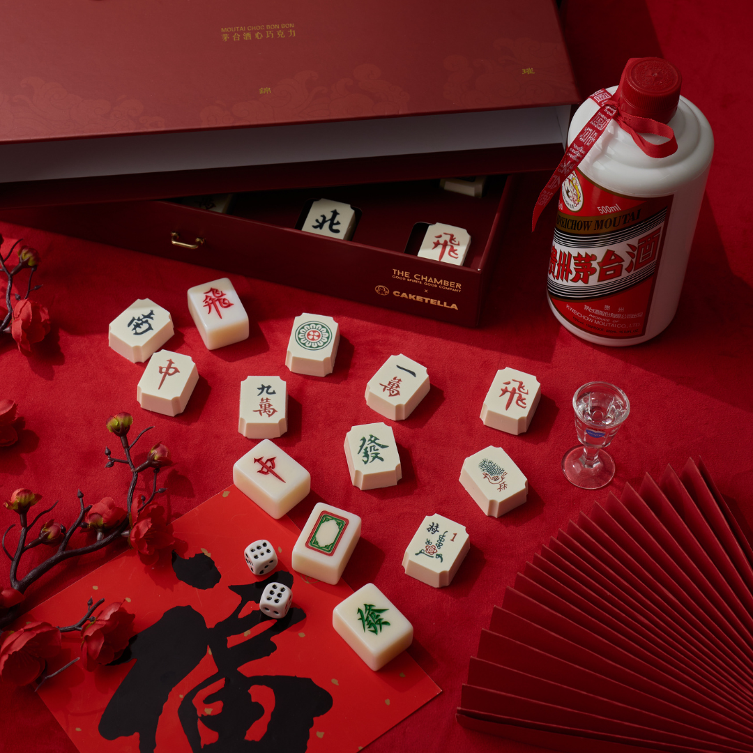 Caketella Moutai Mahjong Chocolate Bonbons