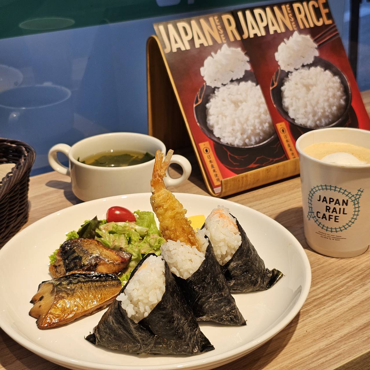 Cafe - Japan Rail Fair in Lot 10, Bukit Bintang