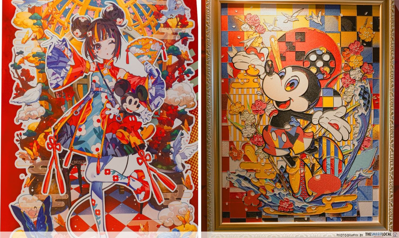 disney x mika pikazo lalaport