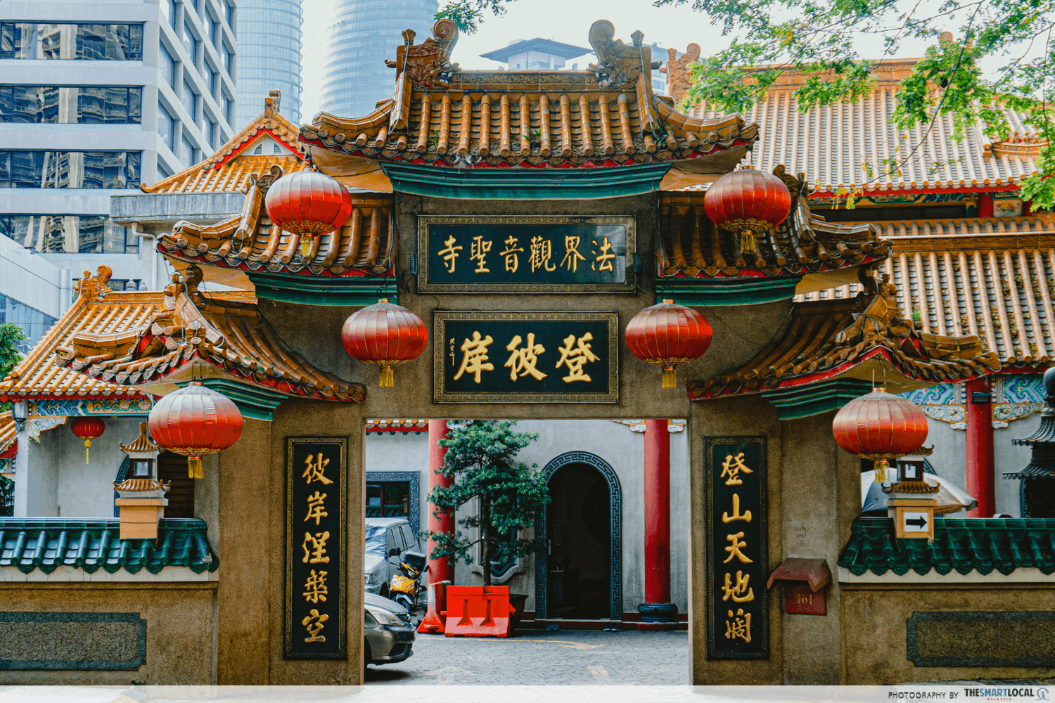 Dharma Realm Guan Yin Sagely Monastery - entrance