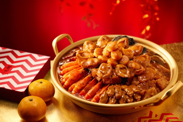 poon choi 2026 - putien