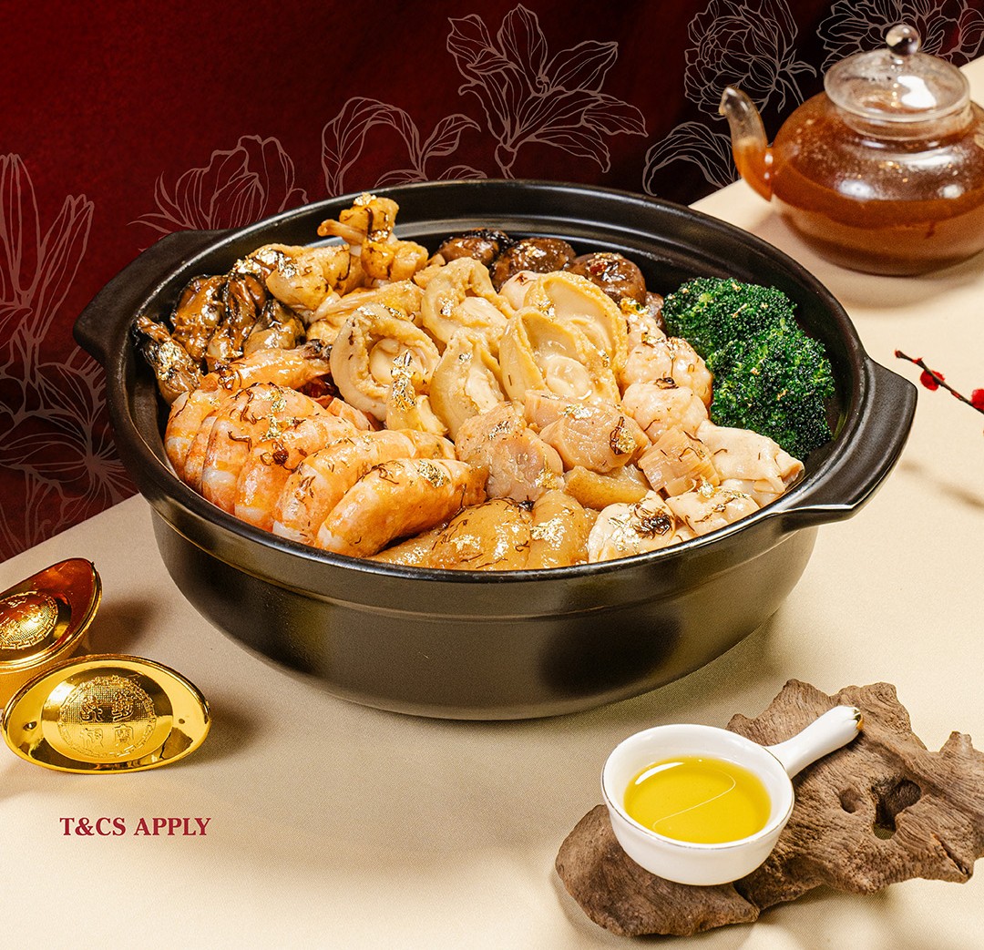 poon choi 2026 - way modern chinois