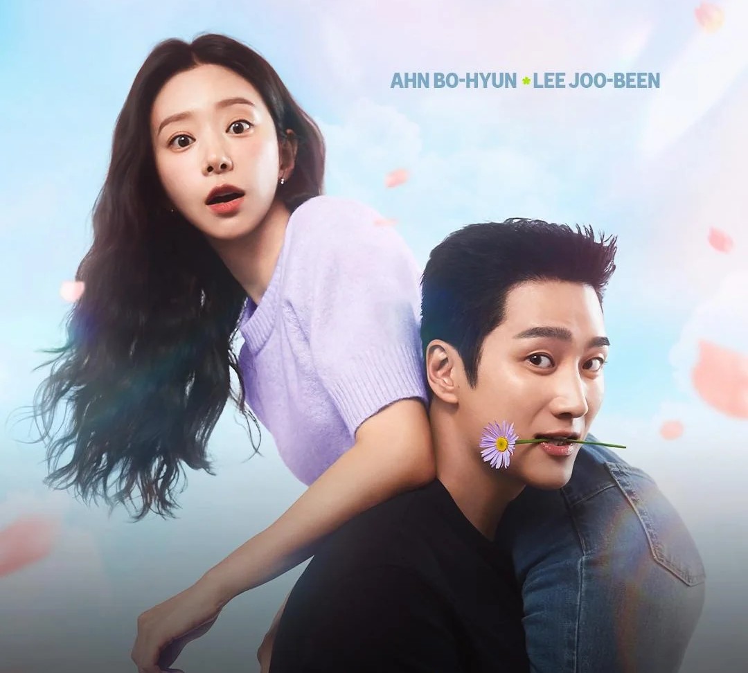 kdramas 2026 - spring fever