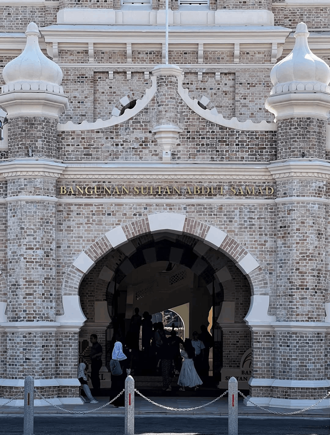 Bangunan Sultan Abdul Samad - entrance