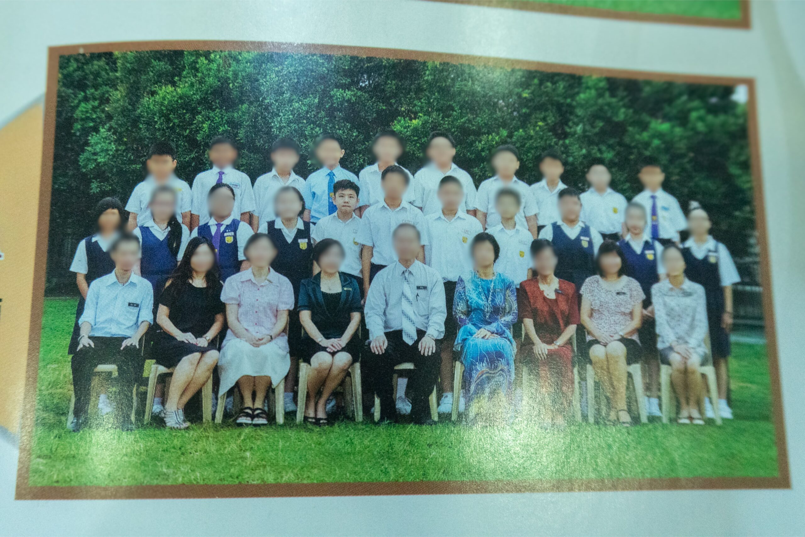 Banana Chinese New Year