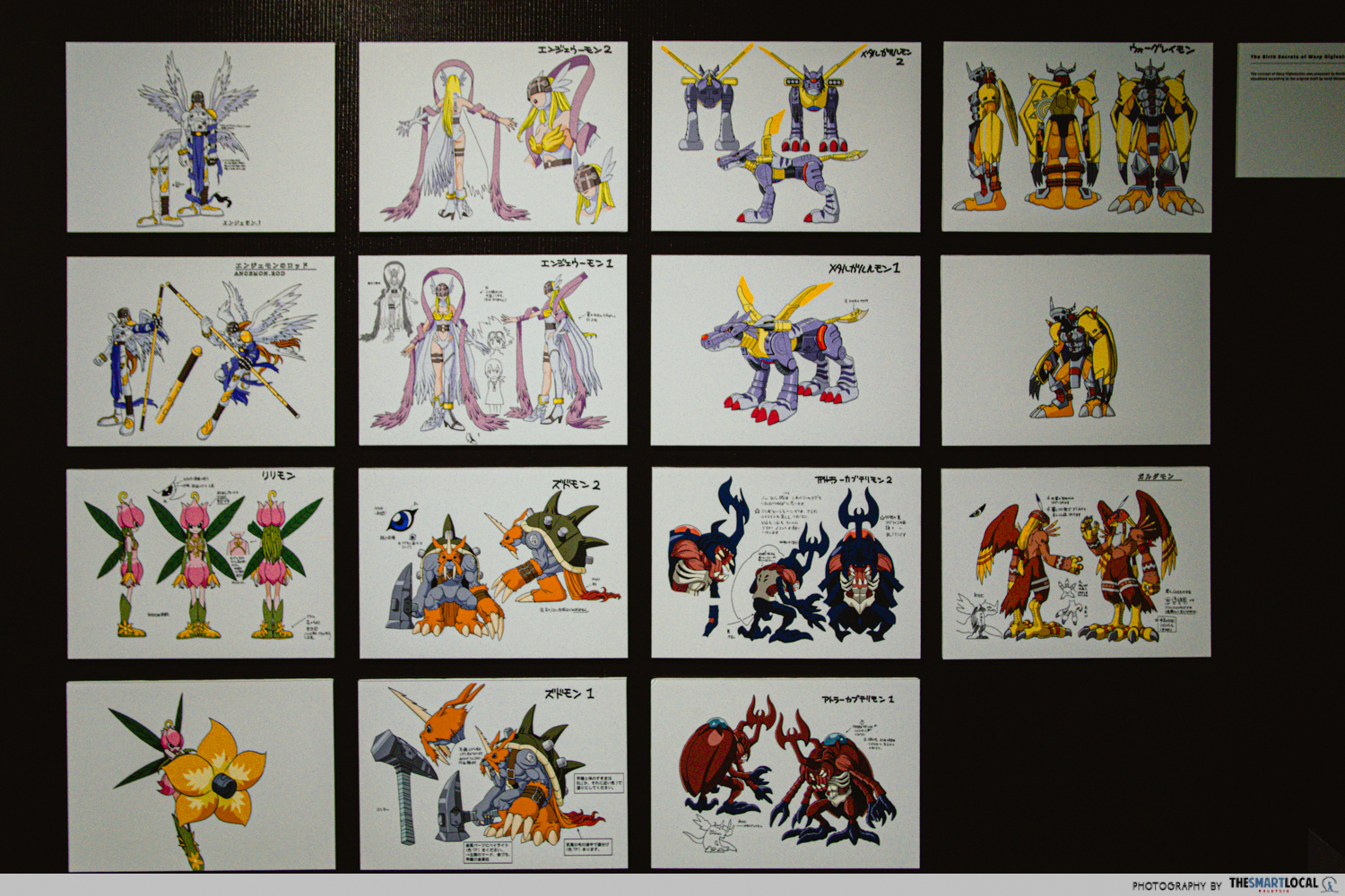 digimon exhibition malaysia - sketches