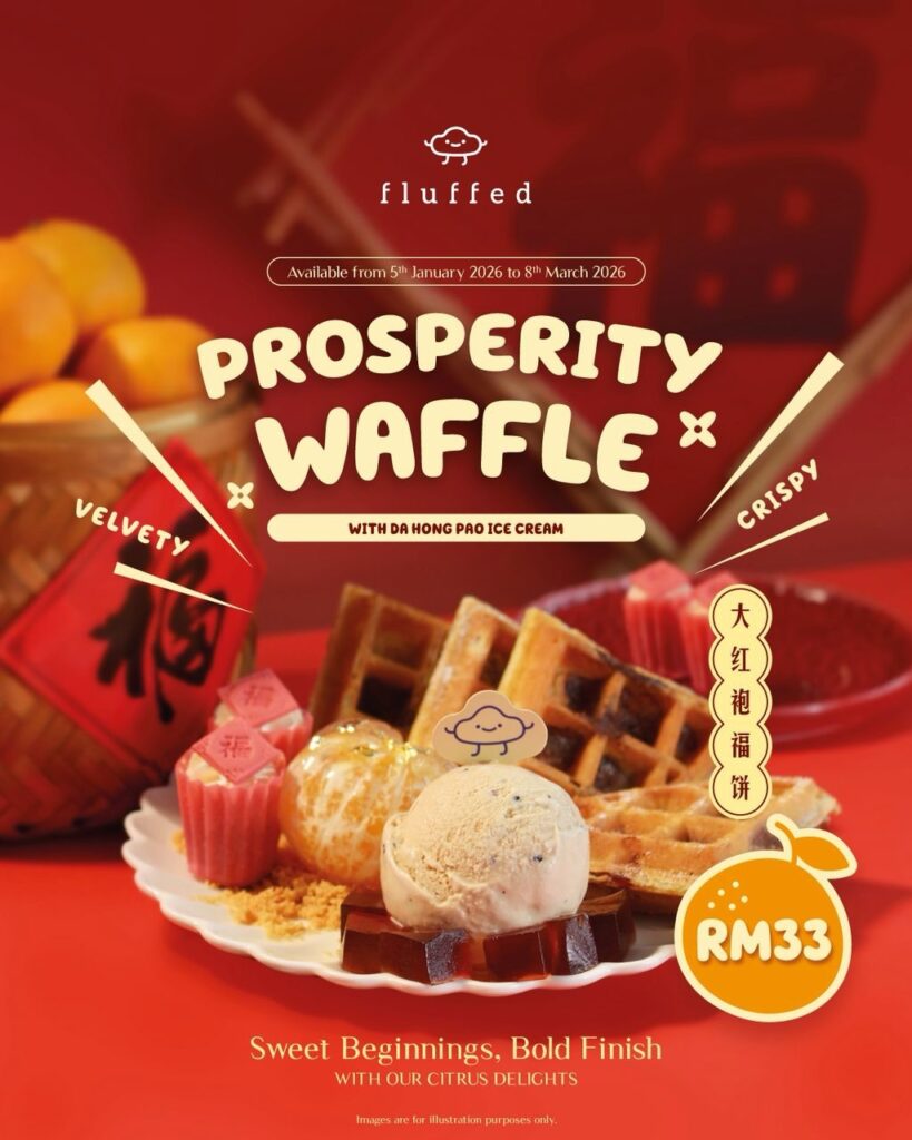 CNY pastries-fluffed