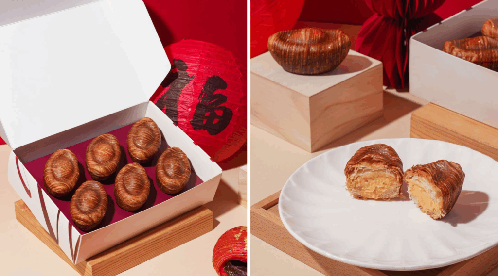 CNY pastries-Fiancee