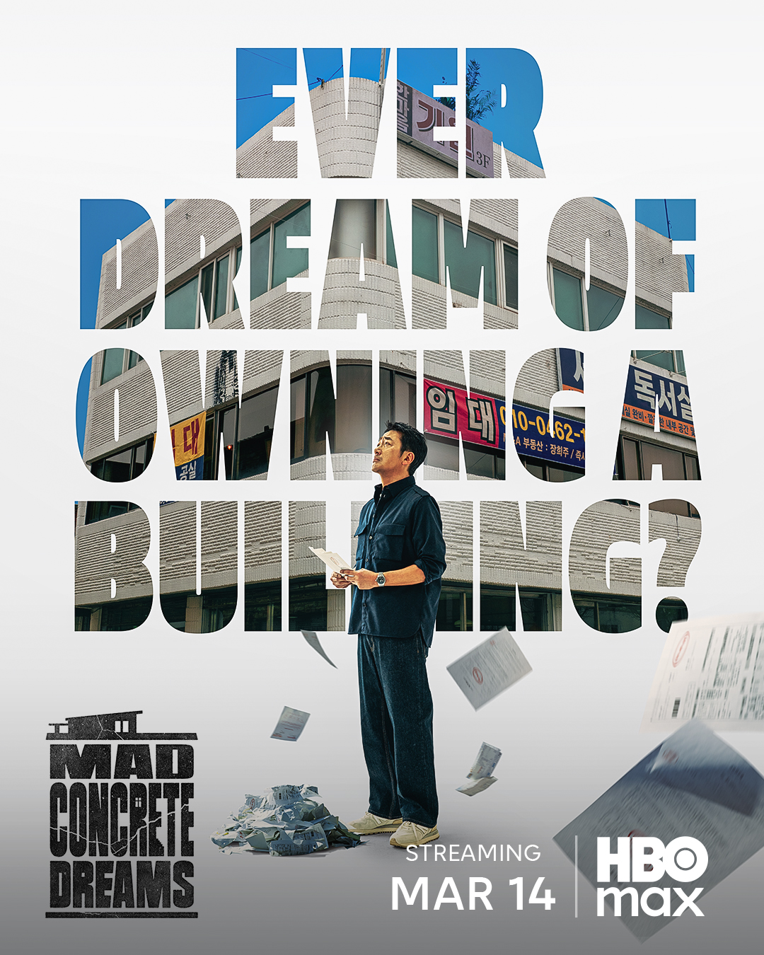 kdramas - mad concrete dreams