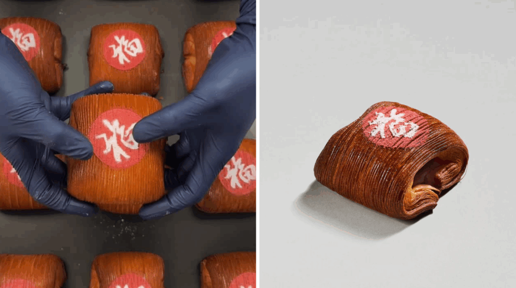 CNY pastries-lacher 2