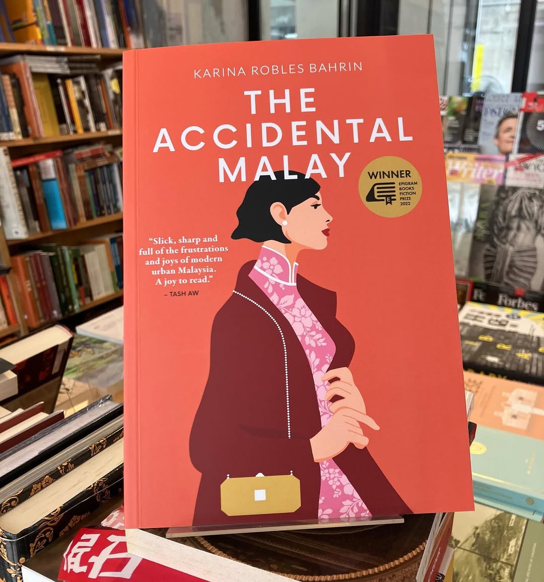 malaysia novels set in local states - the accidental malay