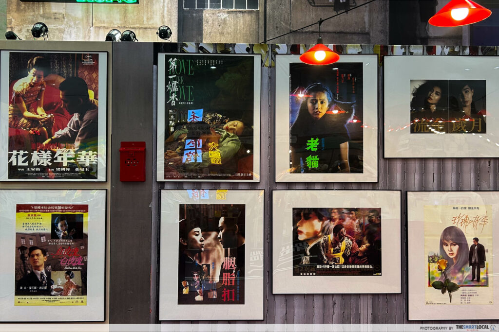 HK Pavilion-pop culture