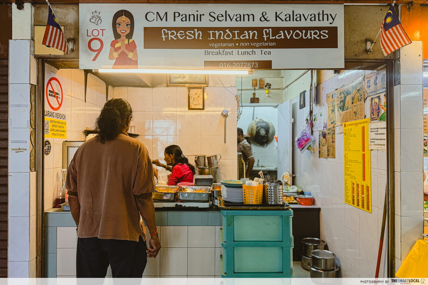 CM Panir Selvam & Kalavathy - storefront