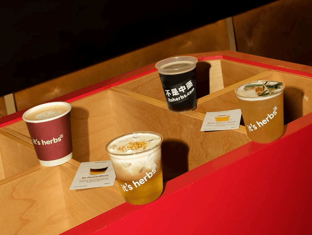 Things to do REXKL - it's herbs sense