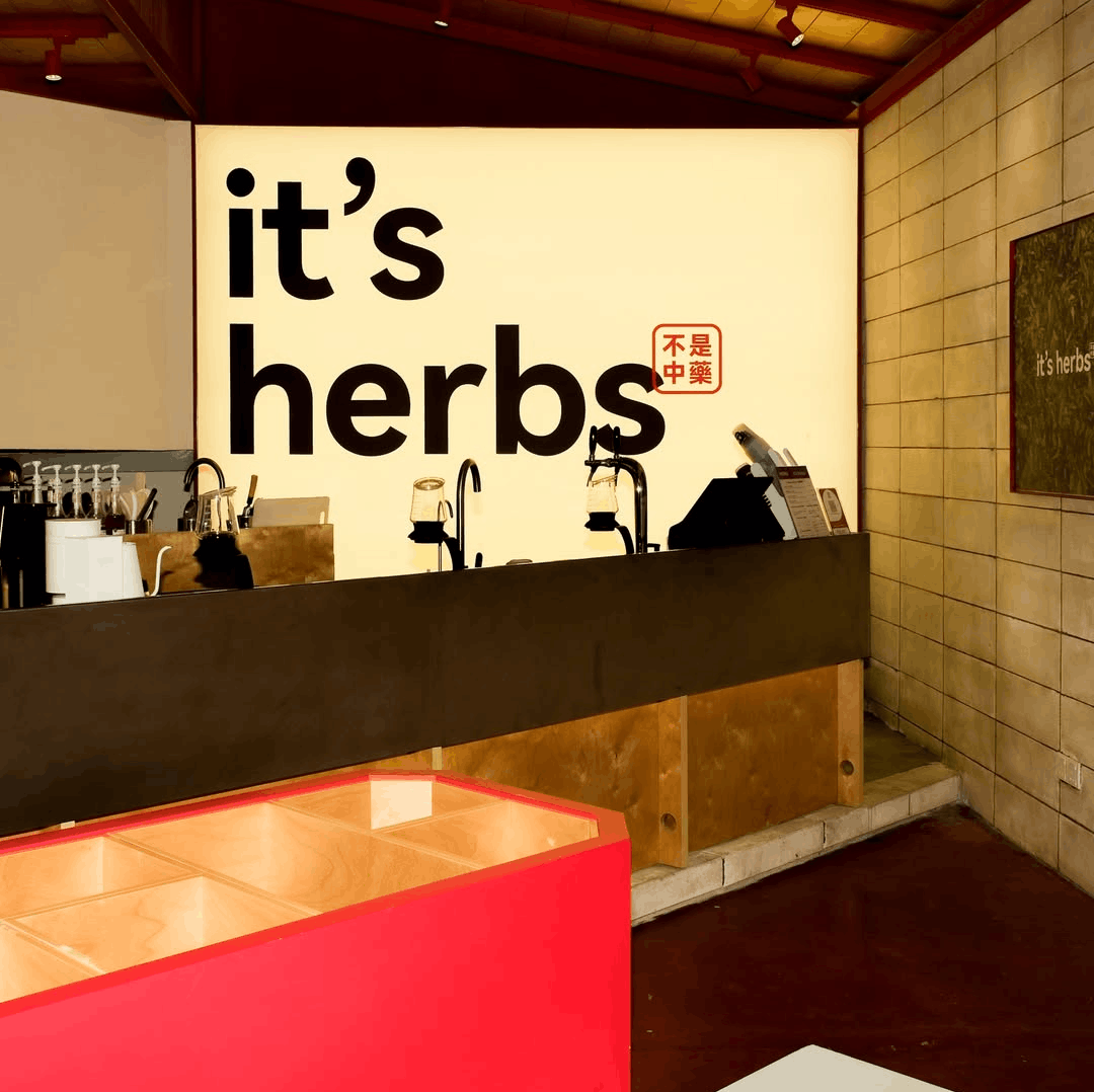 Things to do REXKL - it's herbs sense