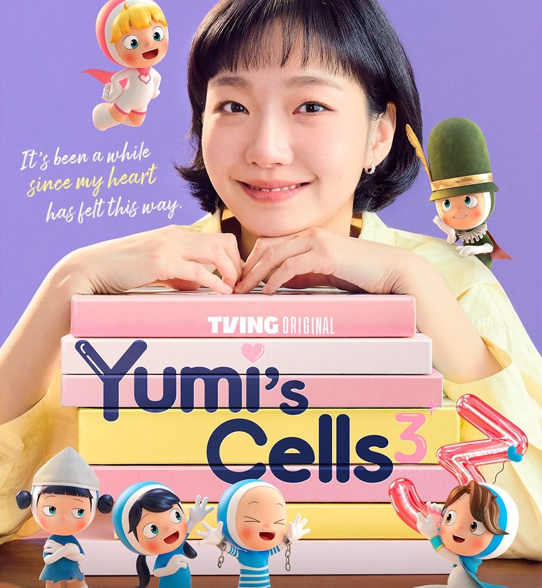 kdramas 2026 - yumi cells