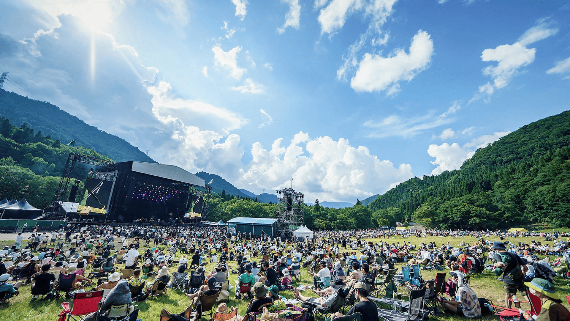 Fuji Rock Festival