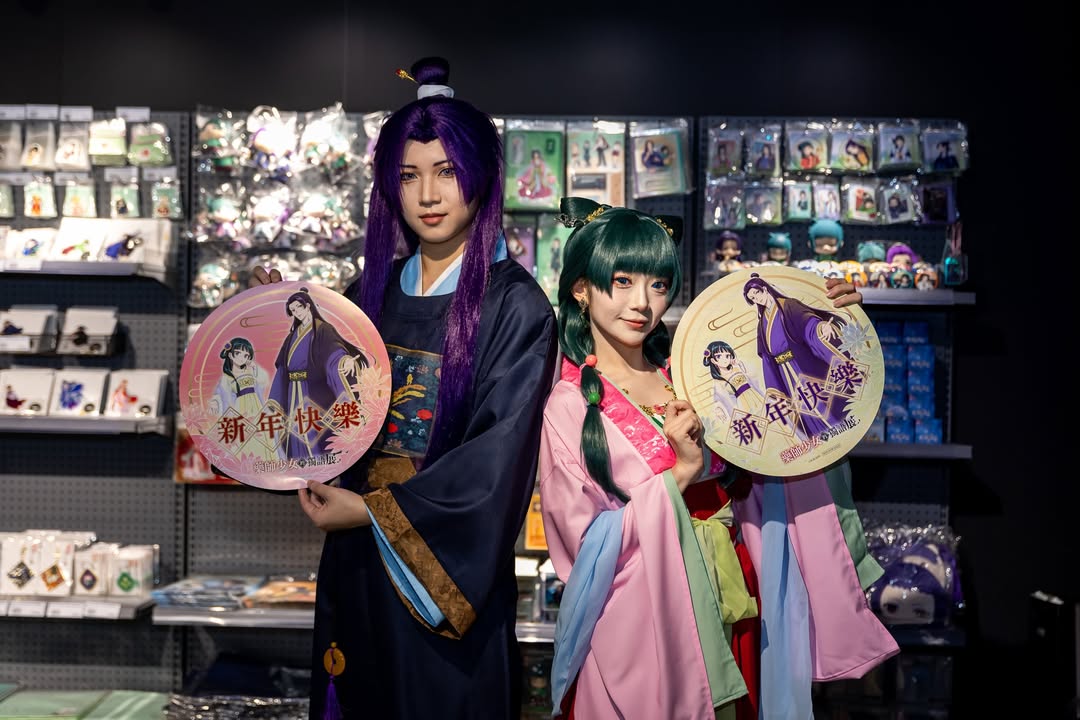 the apothecary diaries exhibition in malaysia - hong kong merch shop