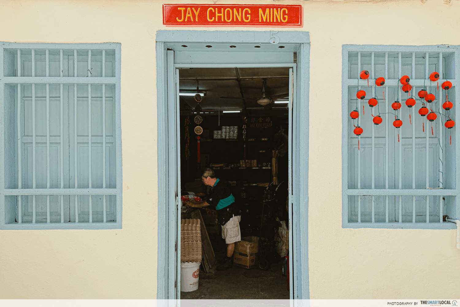 JALAN SANG GUNA - jay chong ming