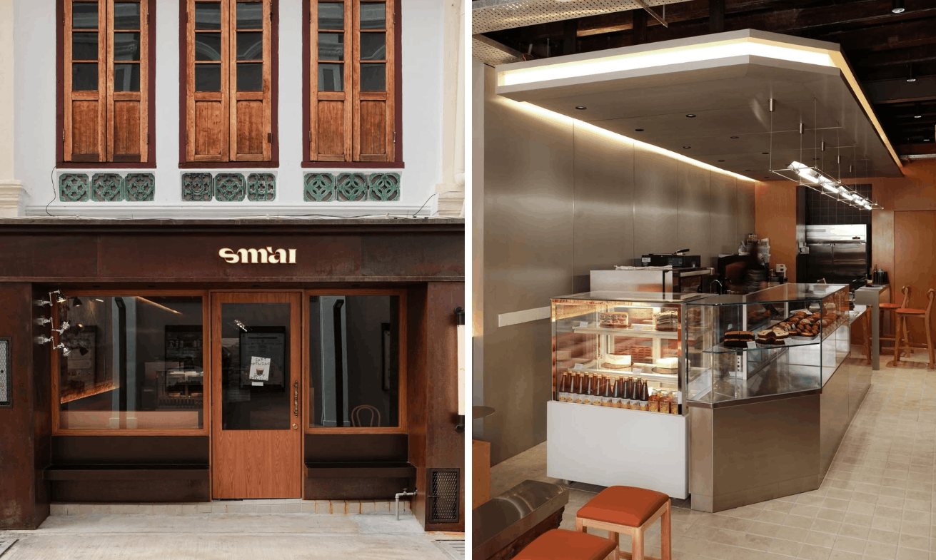 JALAN SANG GUNA - smai bakery