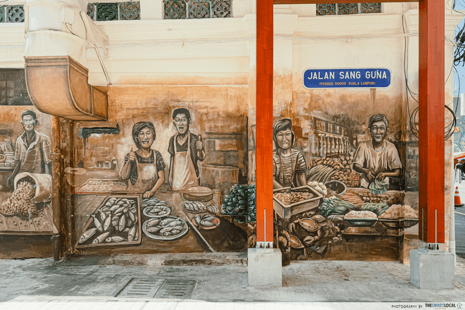 JALAN SANG GUNA - street art