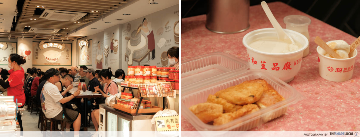 budget hong kong - beancurd