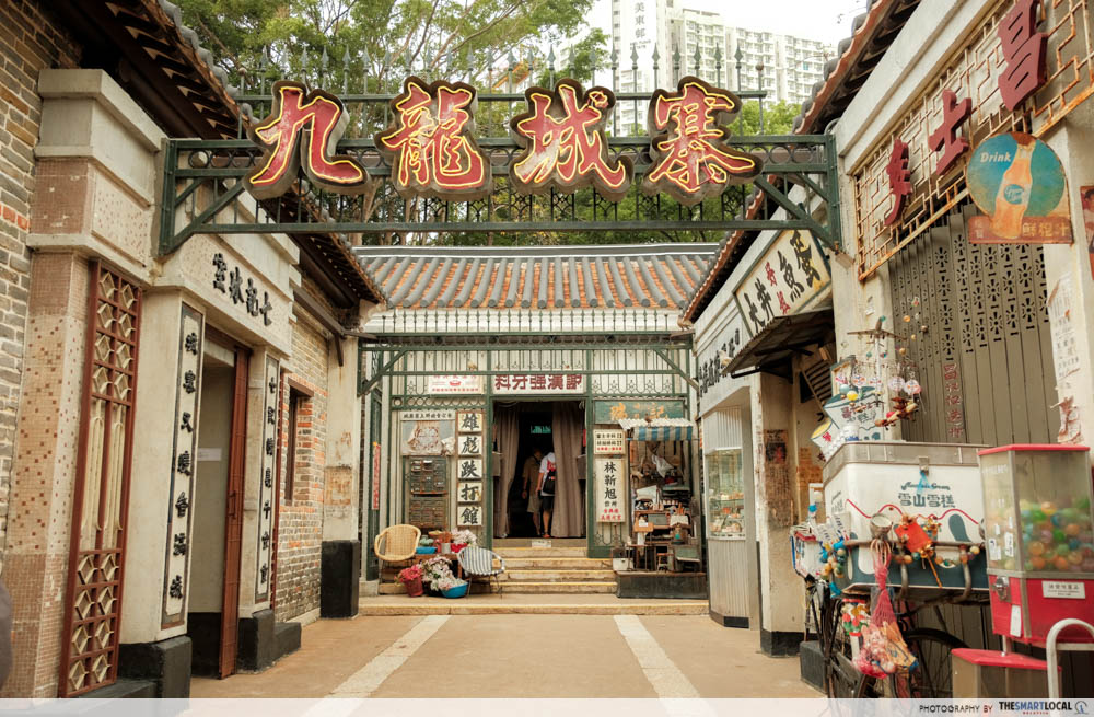 muslim-friendly hong kong - exhibition