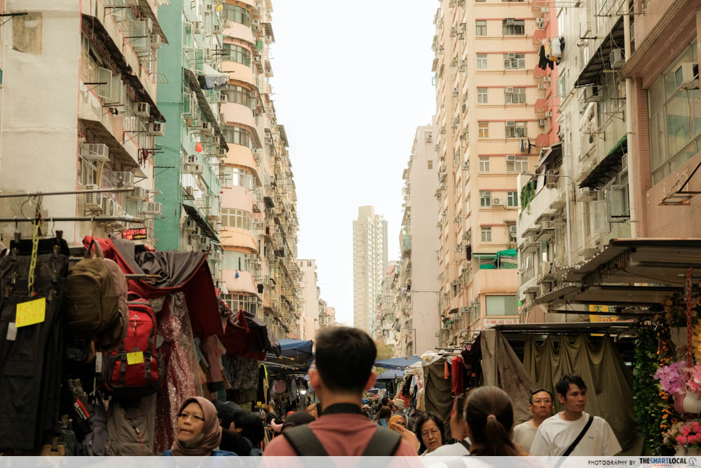 budget hong kong - sham shui po